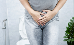   Understanding Bladder Outlet Obstruction: Causes, Symptoms, and Treatment Options  Introduction:  